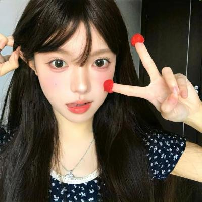 最爱的你